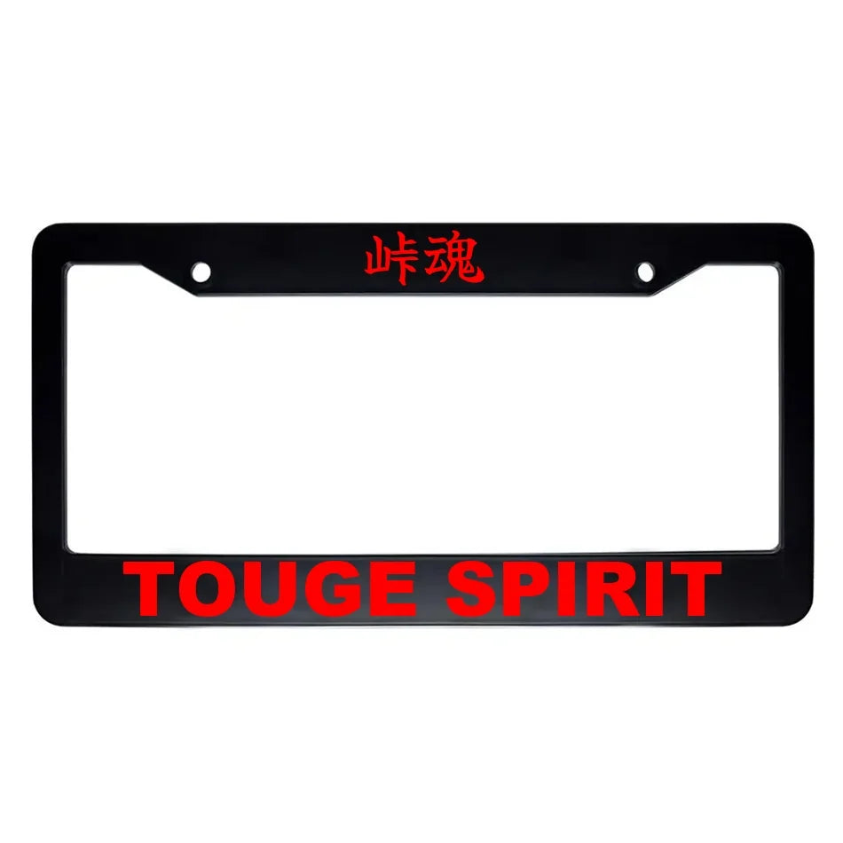 Touge Spirit ABS Black Plastic Kanji Japanese License Plate Frame - Red Text
