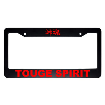 Touge Spirit ABS Black Plastic Kanji Japanese License Plate Frame - Red Text