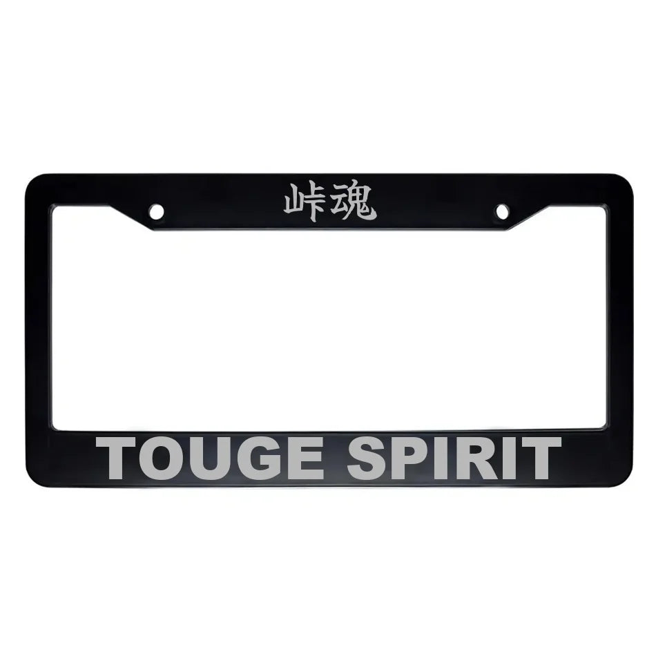 Touge Spirit ABS Black Plastic Kanji Japanese License Plate Frame - Silver Text