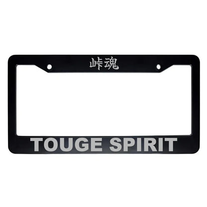 Touge Spirit ABS Black Plastic Kanji Japanese License Plate Frame - Silver Text
