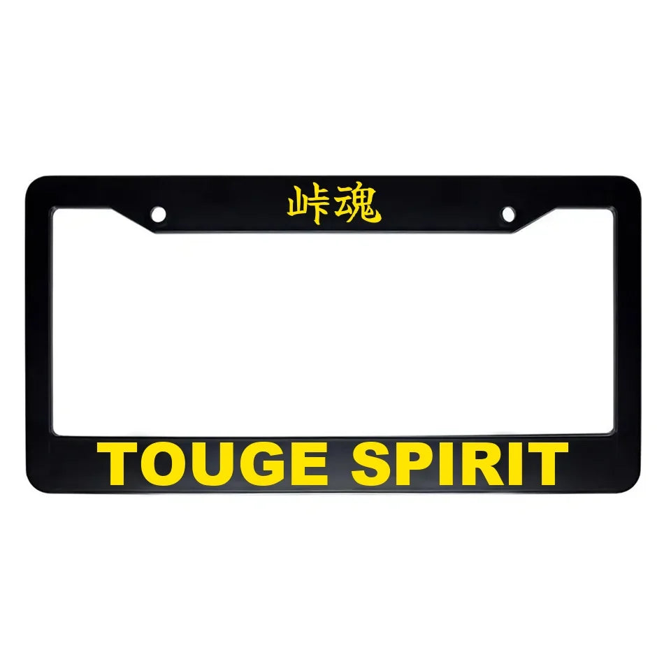 Touge Spirit ABS Black Plastic Kanji Japanese License Plate Frame - Yellow Text