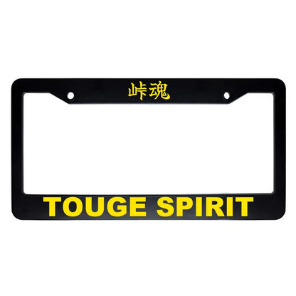 Touge Spirit ABS Black Plastic Kanji Japanese License Plate Frame - Yellow Text
