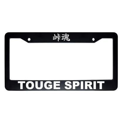 Touge Spirit ABS Black Plastic Kanji Japanese License Plate Frame - White Text