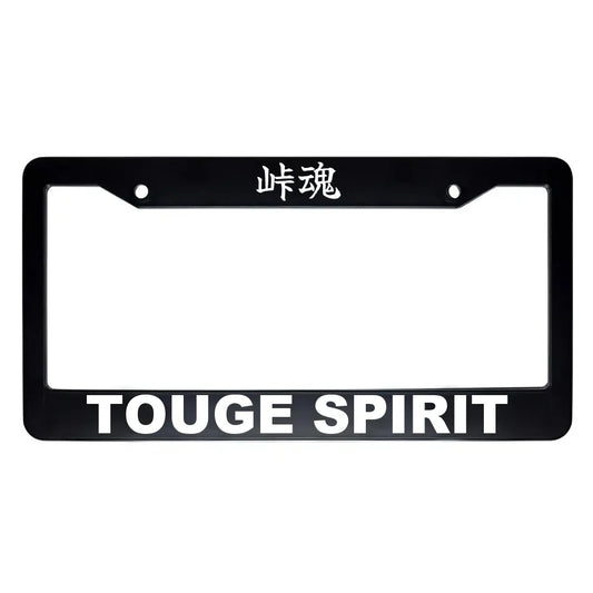 Touge Spirit ABS Black Plastic Kanji Japanese License Plate Frame - White Text