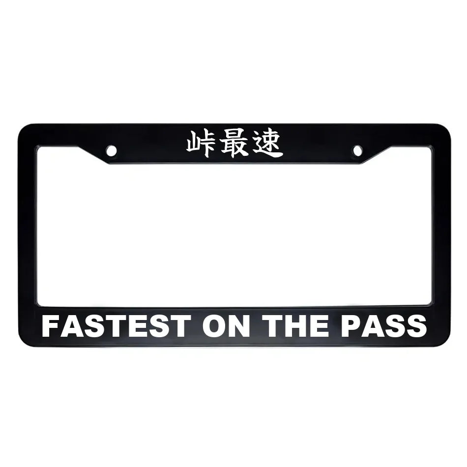 Fastest on the Pass ABS Black Plastic Kanji Japanese License Plate Frame - White Text