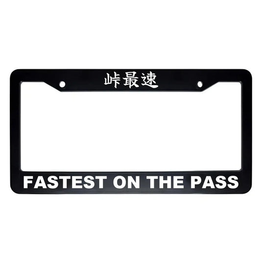 Fastest on the Pass ABS Black Plastic Kanji Japanese License Plate Frame - White Text