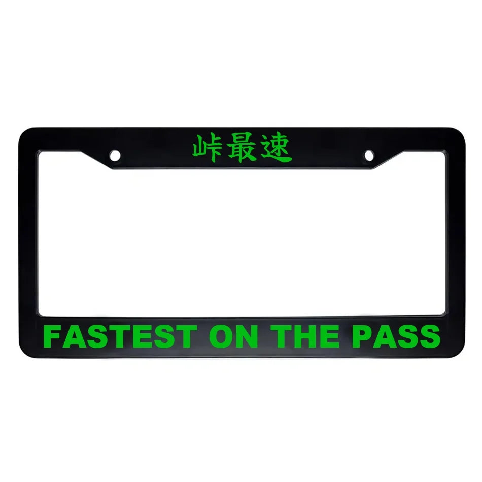 Fastest on the Pass ABS Black Plastic Kanji Japanese License Plate Frame - Green Text