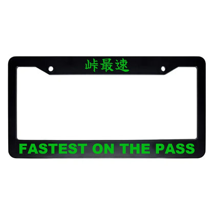 Fastest on the Pass ABS Black Plastic Kanji Japanese License Plate Frame - Green Text