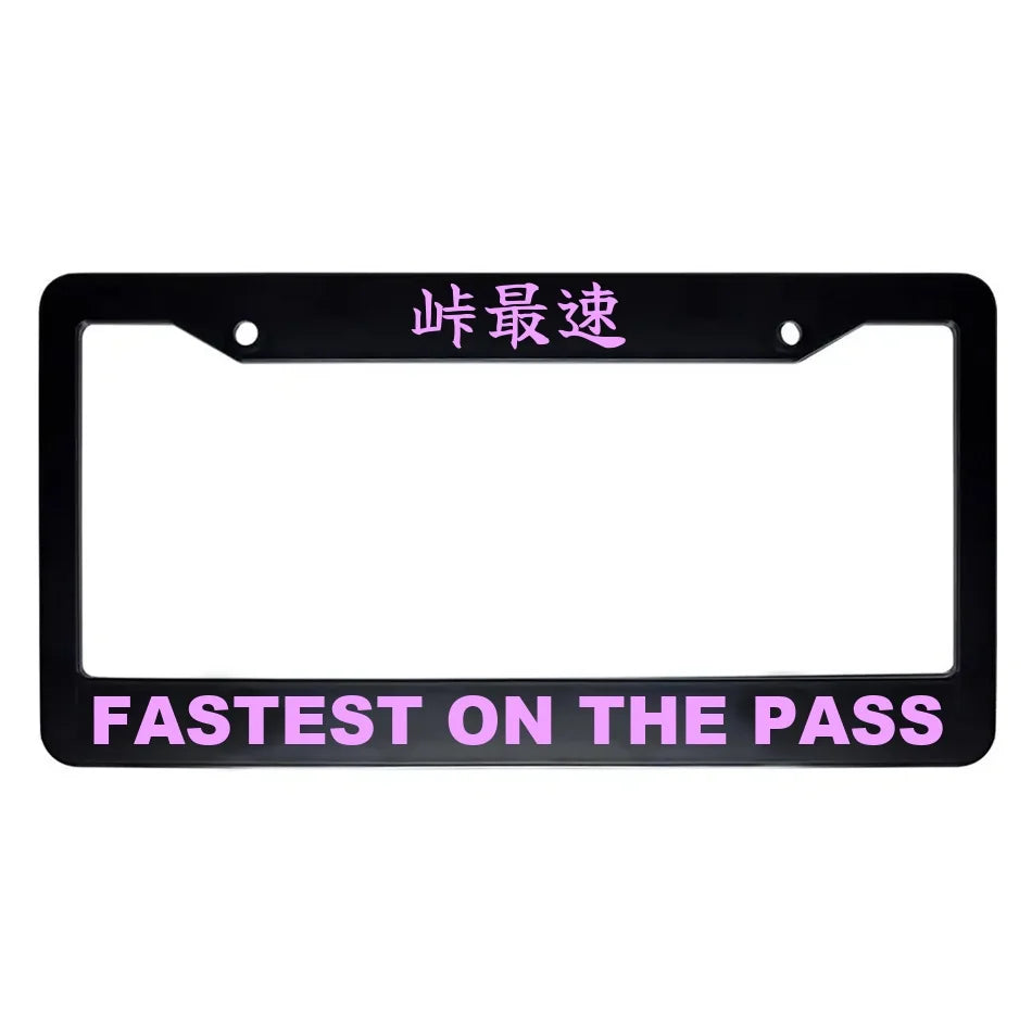 Fastest on the Pass ABS Black Plastic Kanji Japanese License Plate Frame - Pink Text