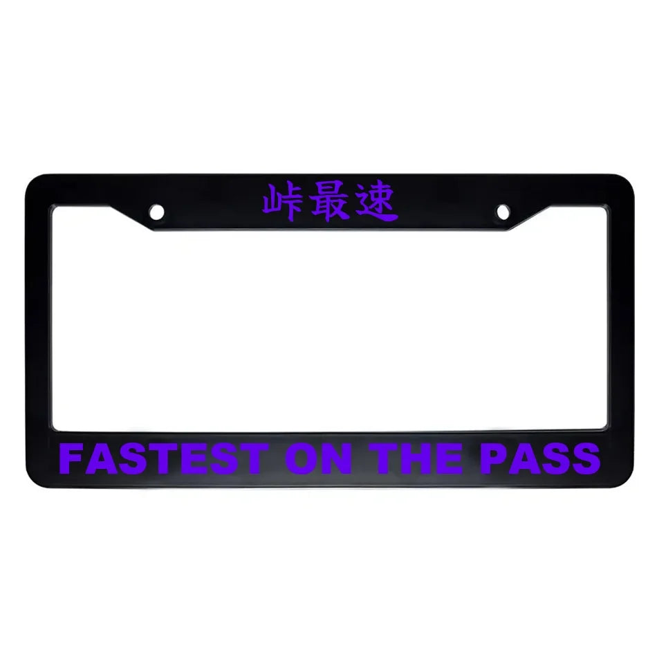 Fastest on the Pass ABS Black Plastic Kanji Japanese License Plate Frame - Purple Text
