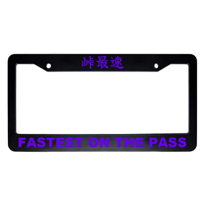Fastest on the Pass ABS Black Plastic Kanji Japanese License Plate Frame - Purple Text