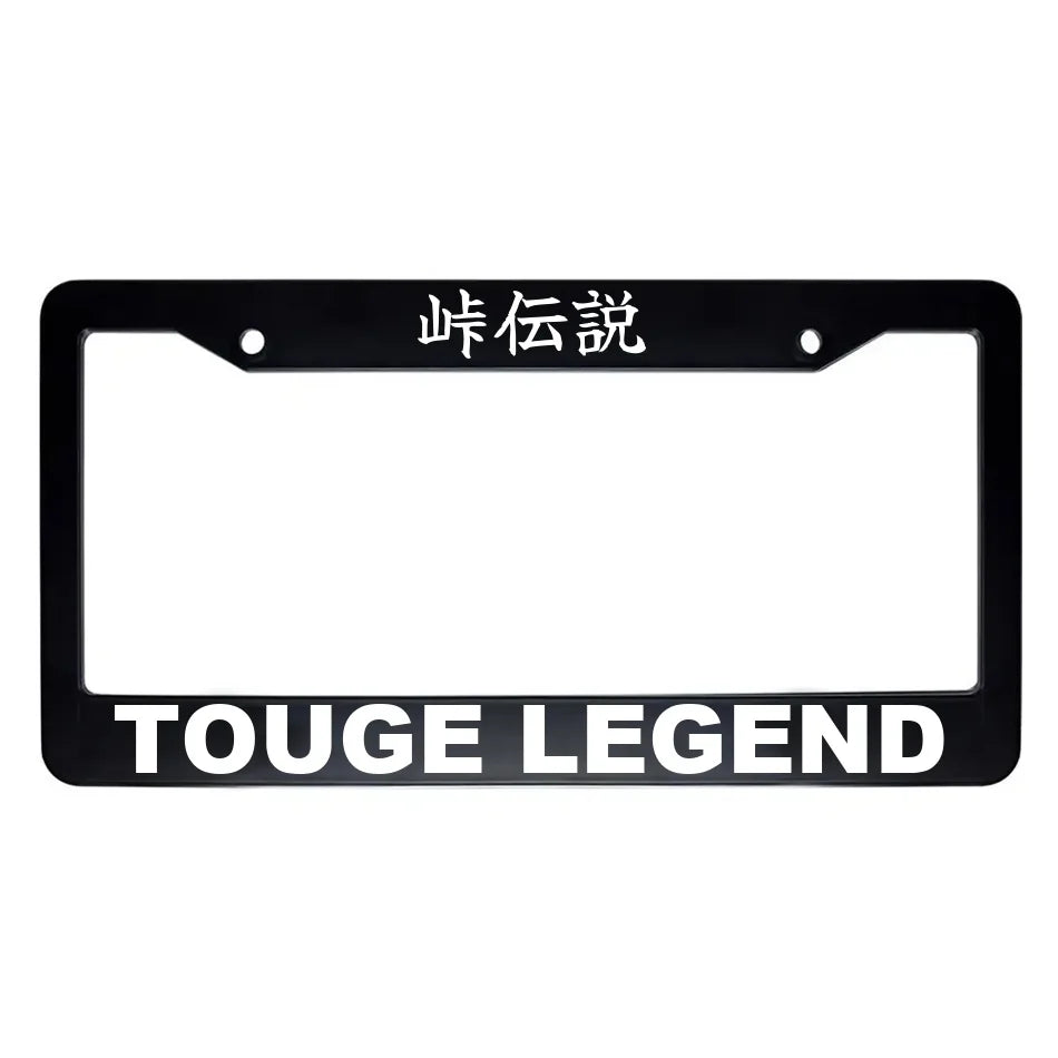Touge Legend ABS Black Plastic Kanji Japanese License Plate Frame - White Text