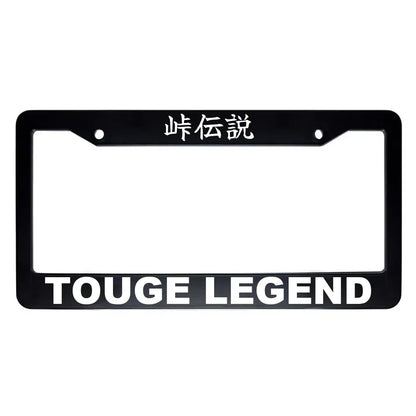Touge Legend ABS Black Plastic Kanji Japanese License Plate Frame - White Text