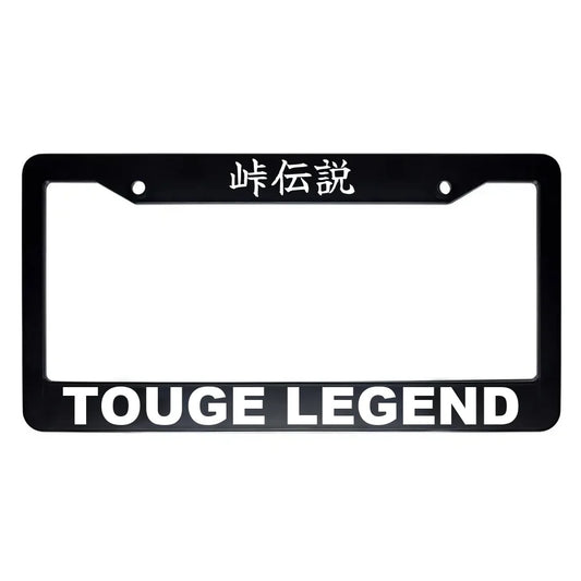 Touge Legend ABS Black Plastic Kanji Japanese License Plate Frame - White Text