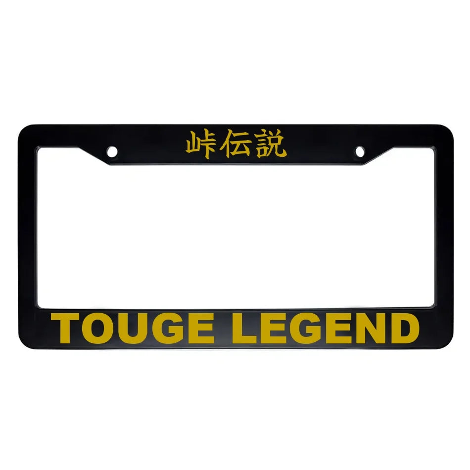 Touge Legend ABS Black Plastic Kanji Japanese License Plate Frame - Gold Text