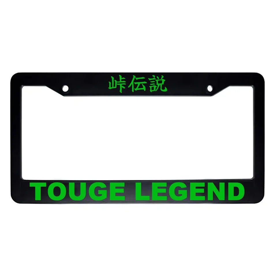 Touge Legend ABS Black Plastic Kanji Japanese License Plate Frame - Green Text