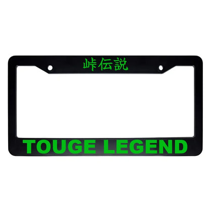 Touge Legend ABS Black Plastic Kanji Japanese License Plate Frame - Green Text