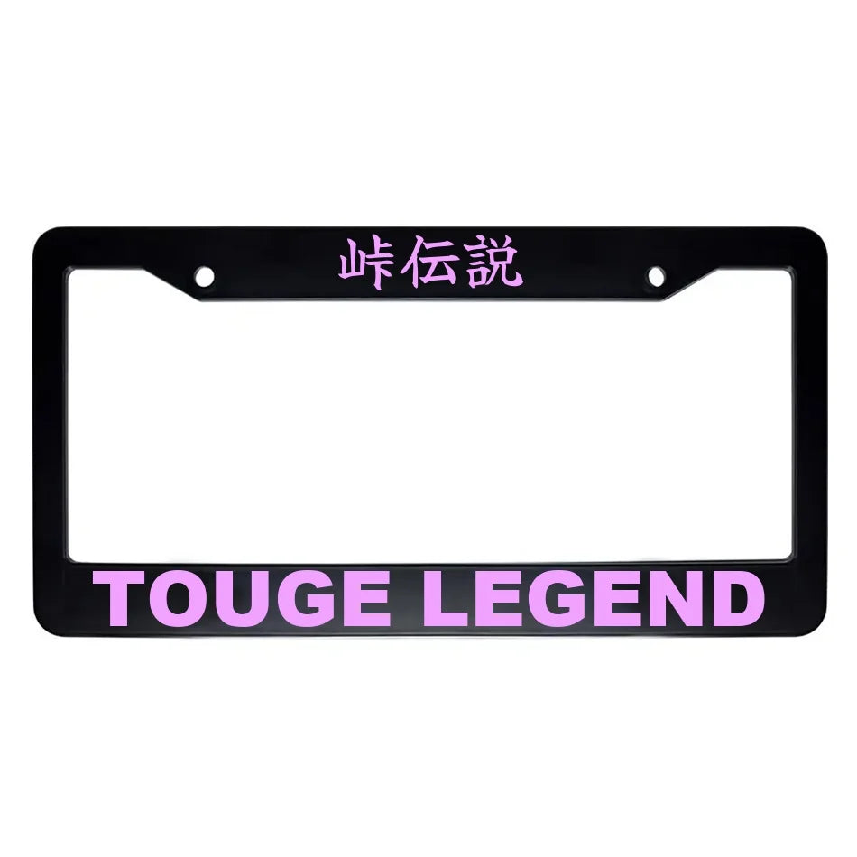 Touge Legend ABS Black Plastic Kanji Japanese License Plate Frame - Pink Text