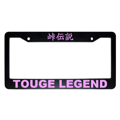 Touge Legend ABS Black Plastic Kanji Japanese License Plate Frame - Pink Text