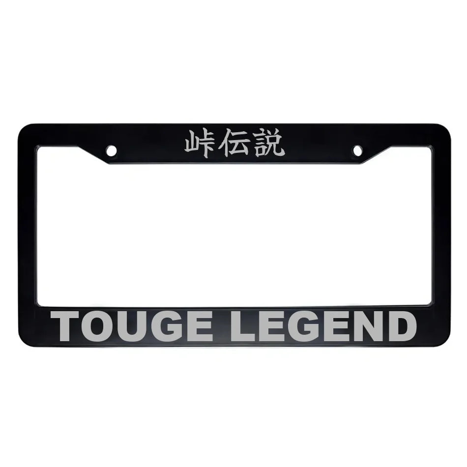 Touge Legend ABS Black Plastic Kanji Japanese License Plate Frame - Silver Text