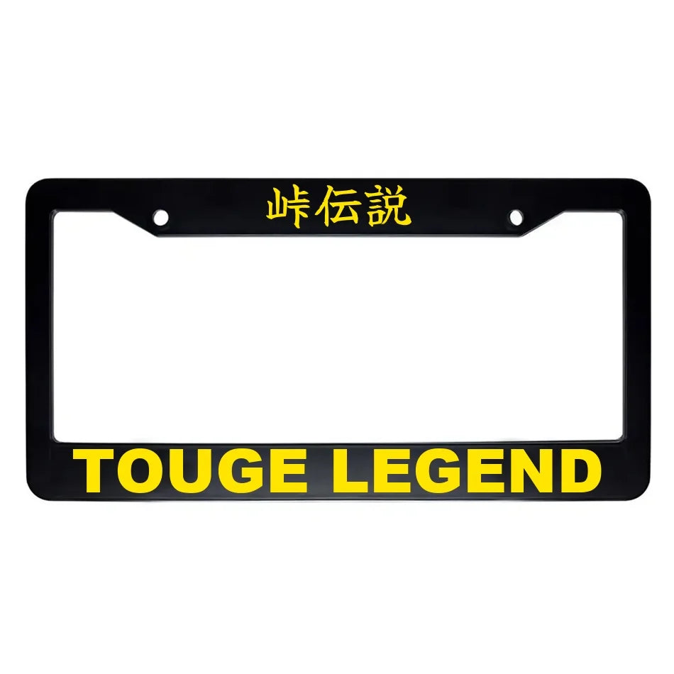 Touge Legend ABS Black Plastic Kanji Japanese License Plate Frame - Yellow Text