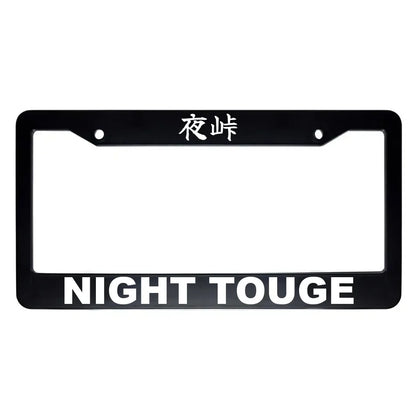Night Touge ABS Black Plastic Kanji Japanese License Plate Frame - White Text