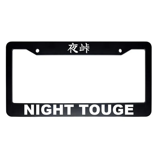 Night Touge ABS Black Plastic Kanji Japanese License Plate Frame - White Text