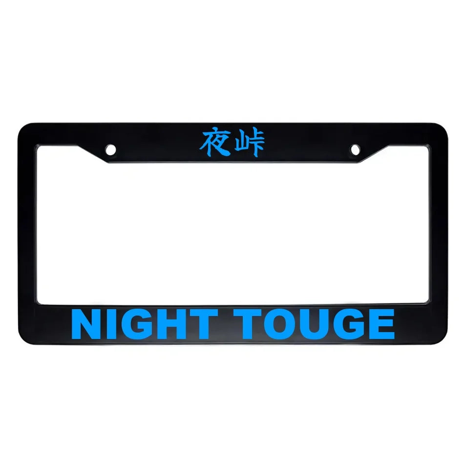 Night Touge ABS Black Plastic Kanji Japanese License Plate Frame - Blue Text