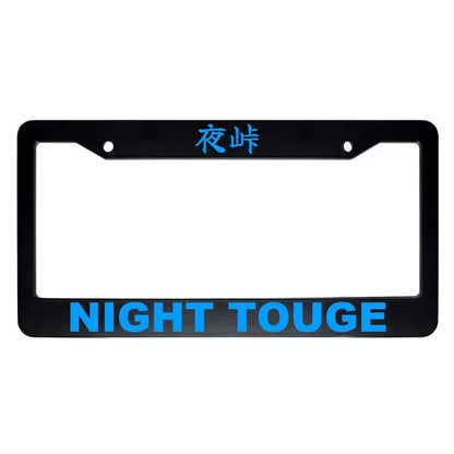 Night Touge ABS Black Plastic Kanji Japanese License Plate Frame - Blue Text