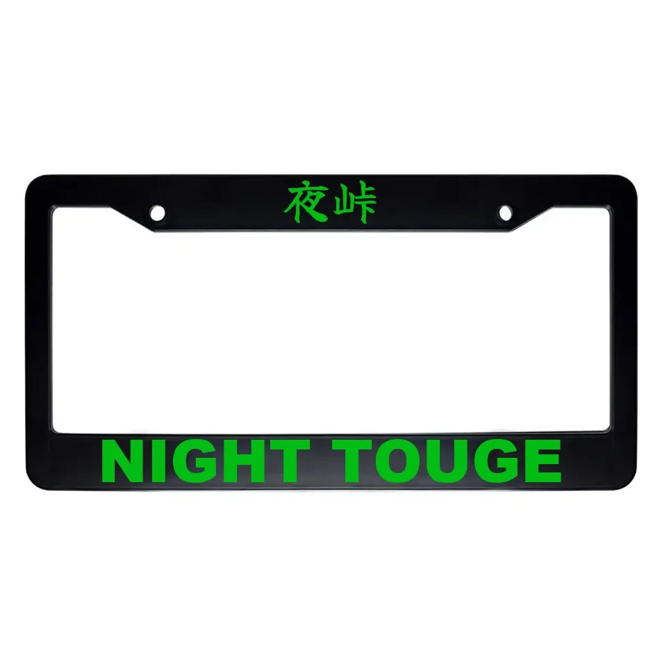 Night Touge ABS Black Plastic Kanji Japanese License Plate Frame - Green Text