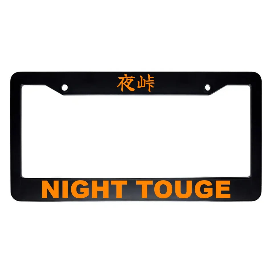 Night Touge ABS Black Plastic Kanji Japanese License Plate Frame - Orange Text