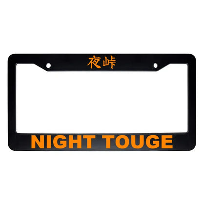 Night Touge ABS Black Plastic Kanji Japanese License Plate Frame - Orange Text