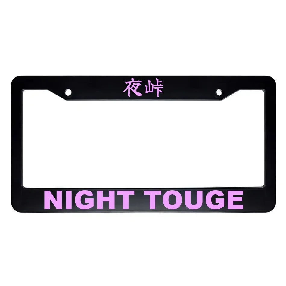 Night Touge ABS Black Plastic Kanji Japanese License Plate Frame - Pink Text