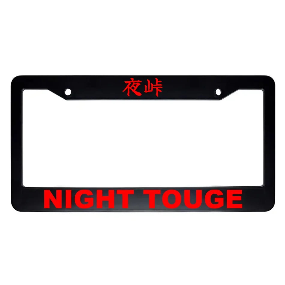 Night Touge ABS Black Plastic Kanji Japanese License Plate Frame - Red Text