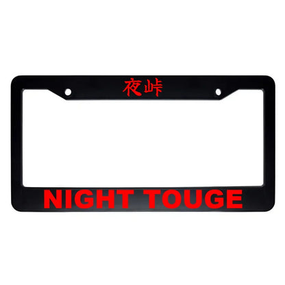 Night Touge ABS Black Plastic Kanji Japanese License Plate Frame - Red Text