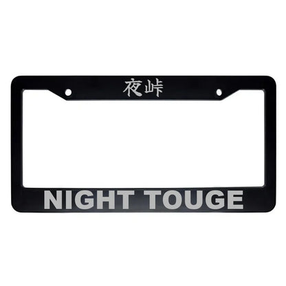 Night Touge ABS Black Plastic Kanji Japanese License Plate Frame - Silver Text