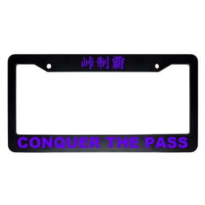 Conquer the Pass ABS Black Plastic Kanji Japanese License Plate Frame - Purple Text