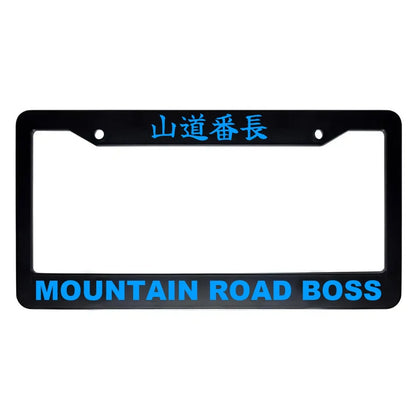 Mountain Road Boss ABS Black Plastic Kanji Japanese License Plate Frame - Blue Text