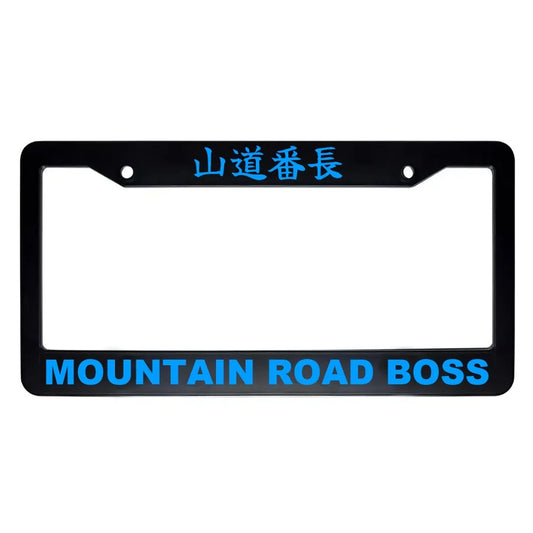 Mountain Road Boss ABS Black Plastic Kanji Japanese License Plate Frame - Blue Text