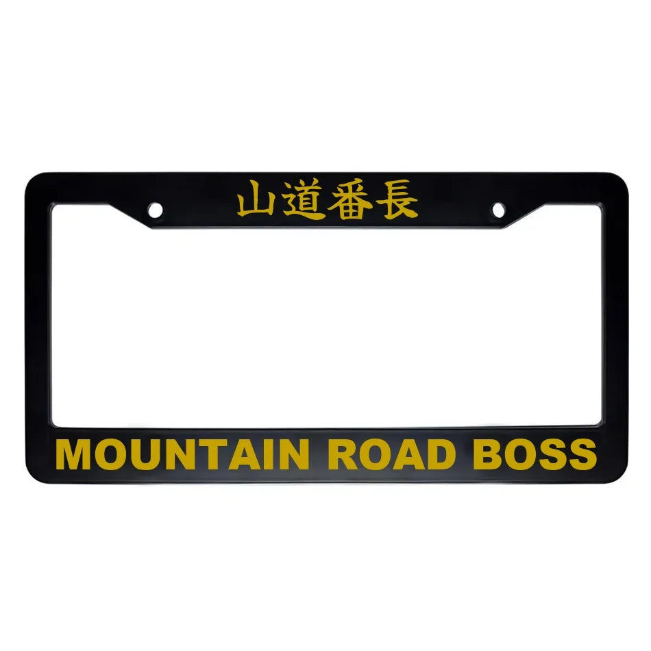 Mountain Road Boss ABS Black Plastic Kanji Japanese License Plate Frame - Gold Text