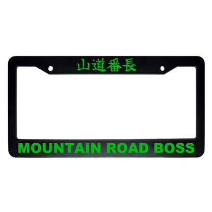Mountain Road Boss ABS Black Plastic Kanji Japanese License Plate Frame - Green Text