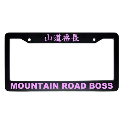 Mountain Road Boss ABS Black Plastic Kanji Japanese License Plate Frame - Pink Text