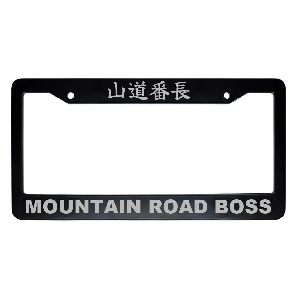 Mountain Road Boss ABS Black Plastic Kanji Japanese License Plate Frame - Silver Text