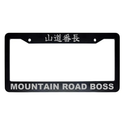 Mountain Road Boss ABS Black Plastic Kanji Japanese License Plate Frame - Silver Text