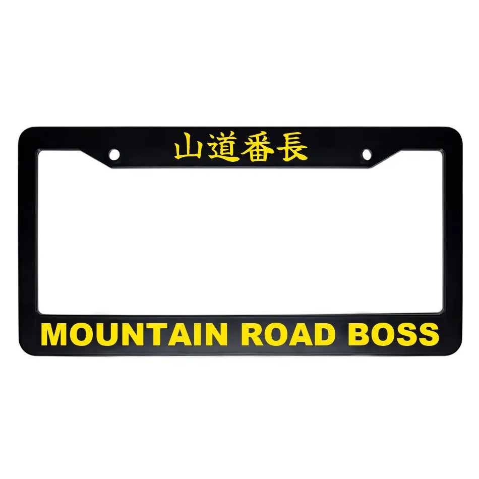 Mountain Road Boss ABS Black Plastic Kanji Japanese License Plate Frame - Yellow Text