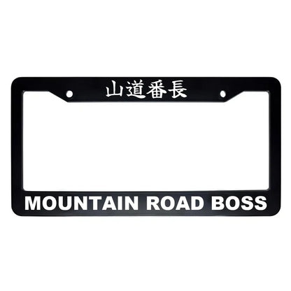 Mountain Road Boss ABS Black Plastic Kanji Japanese License Plate Frame - White Text