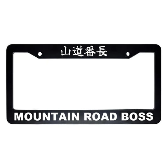 Mountain Road Boss ABS Black Plastic Kanji Japanese License Plate Frame - White Text