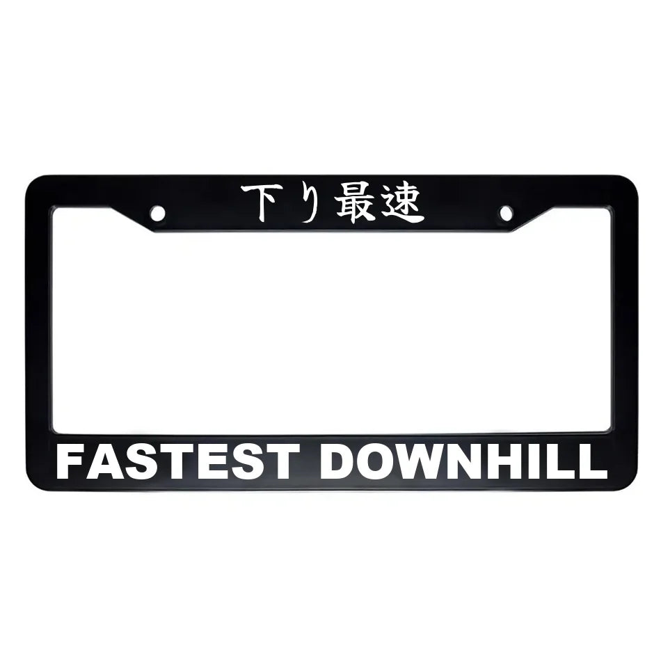 Fastest Downhill ABS Black Plastic Kanji Japanese License Plate Frame - White Text