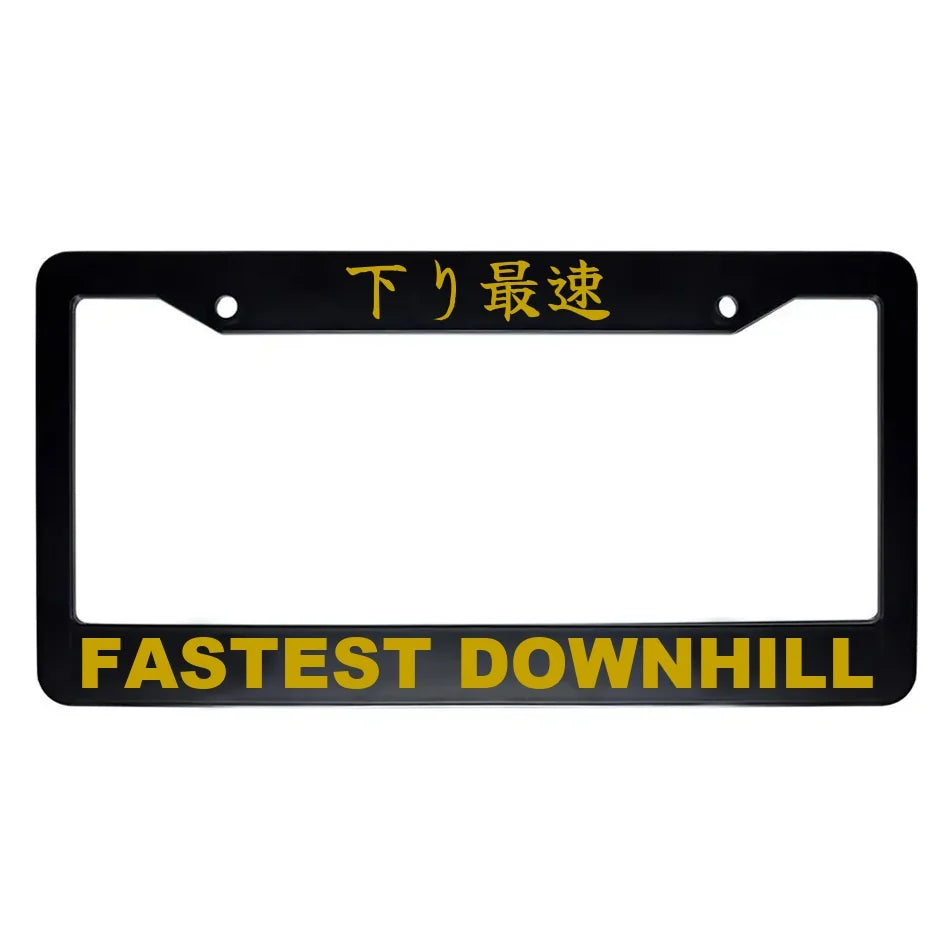 Fastest Downhill ABS Black Plastic Kanji Japanese License Plate Frame - Gold Text