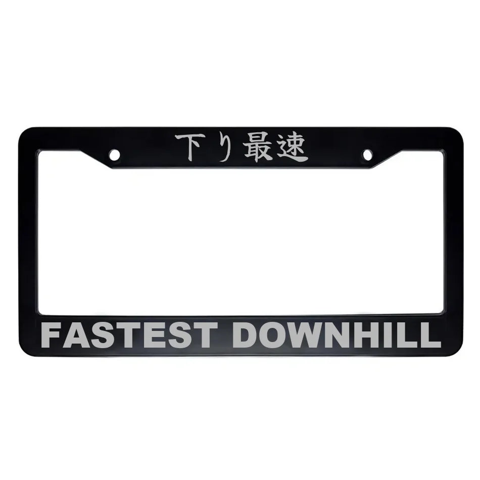 Fastest Downhill ABS Black Plastic Kanji Japanese License Plate Frame - Silver Text